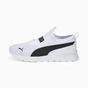 Puma Unisex Anzarun Lite Walking Shoes