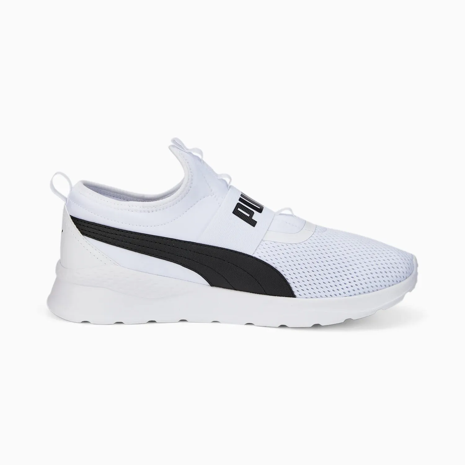 Puma Unisex Anzarun Lite Walking Shoes